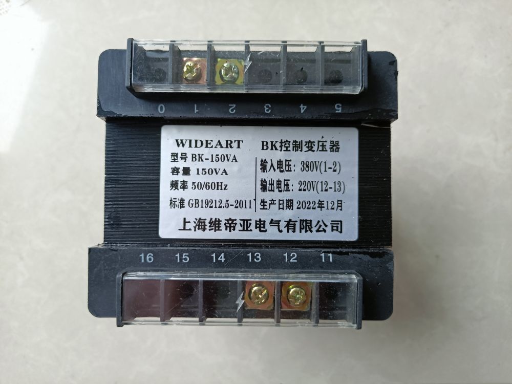 BK控制變壓器、行燈變壓器、變壓器廠家品牌、型號參數(shù)