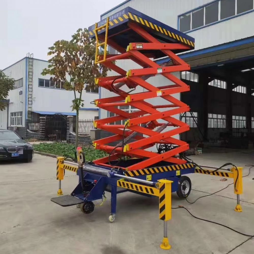 液壓維修平臺、牽引型升降平臺、剪叉式四輪移動維修平臺