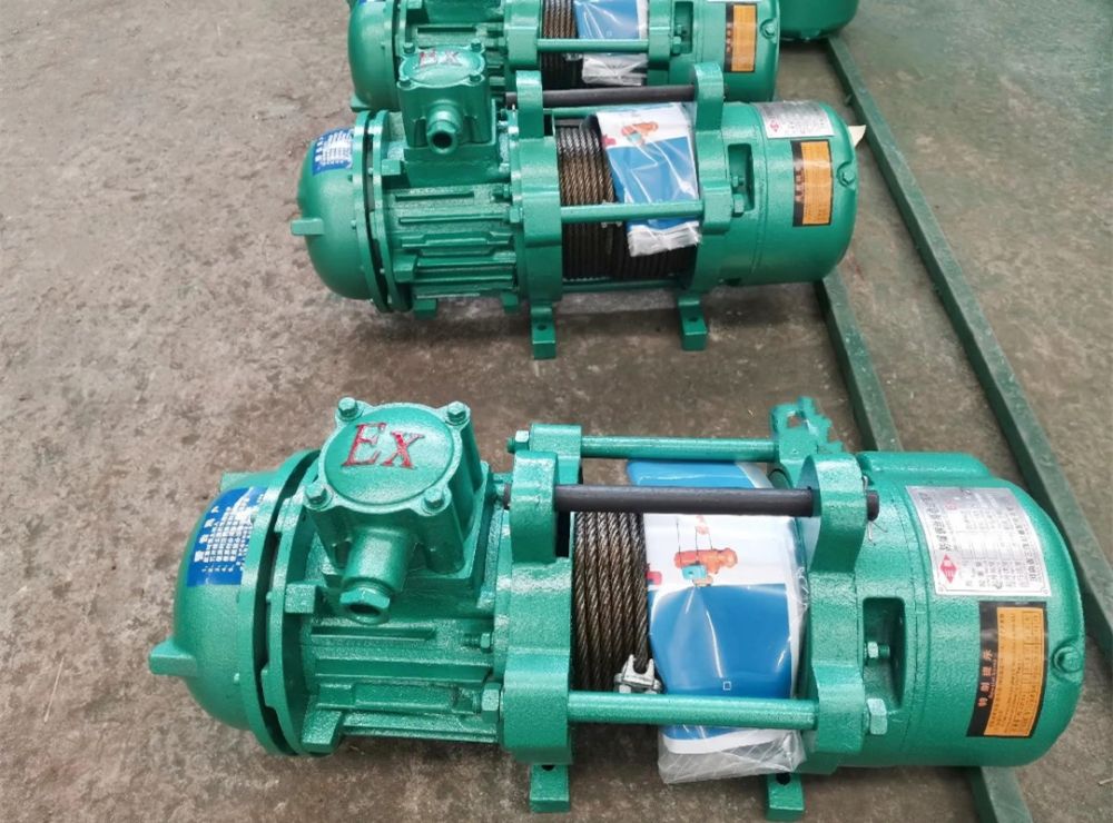 防爆電動葫蘆、防爆卷揚機廠家、型號、參數、批發(fā)價格、安裝維修