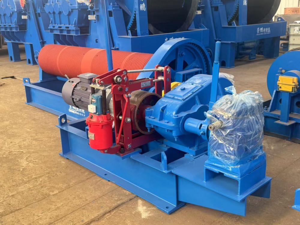 安徽卷揚機、崇鵬卷揚機廠價銷售、配件安裝維修