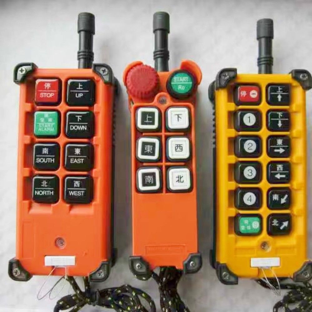 按鍵式遙控器/搖桿式遙控器/防爆遙控器廠家品牌、價(jià)格報(bào)價(jià)