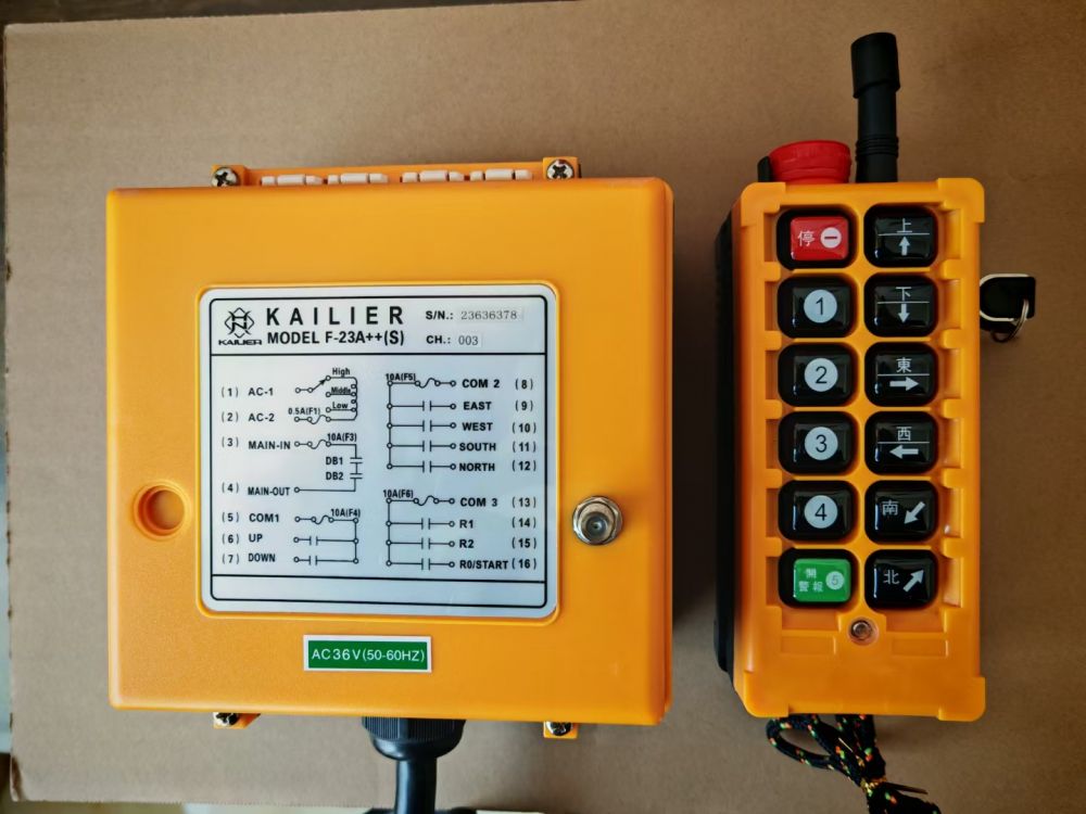 凱立爾遙控器、工業(yè)無線遙控器型號參數、價格