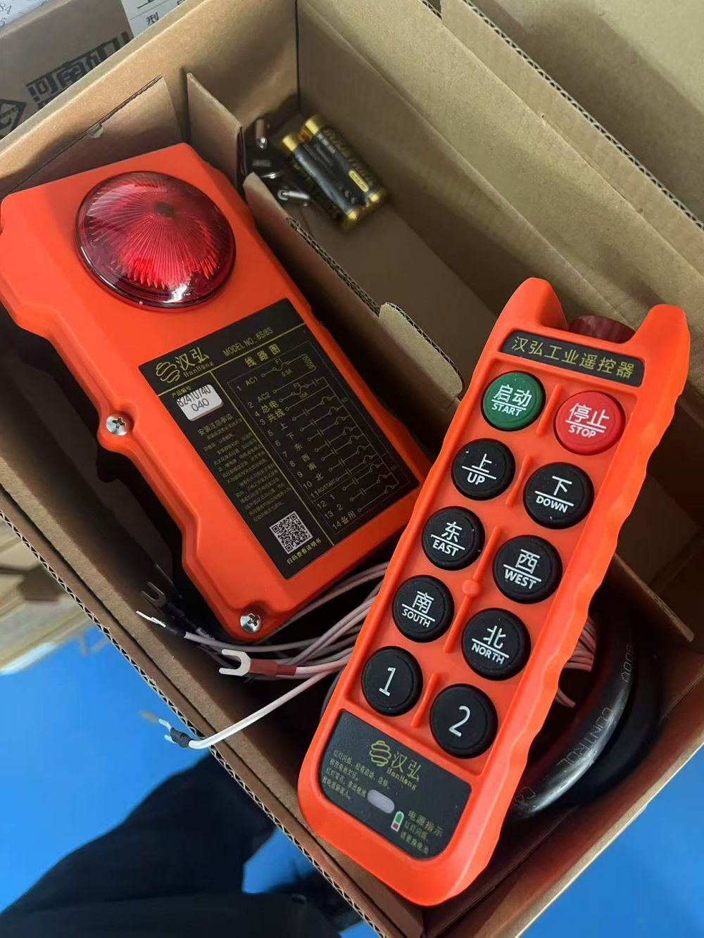 寧波起重遙控器、工業(yè)無線遙控器、漢弘遙控器型號、價格