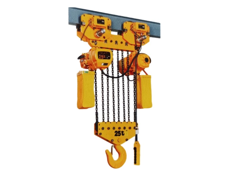 15、20、25t電動(dòng)運(yùn)行式環(huán)鏈葫蘆