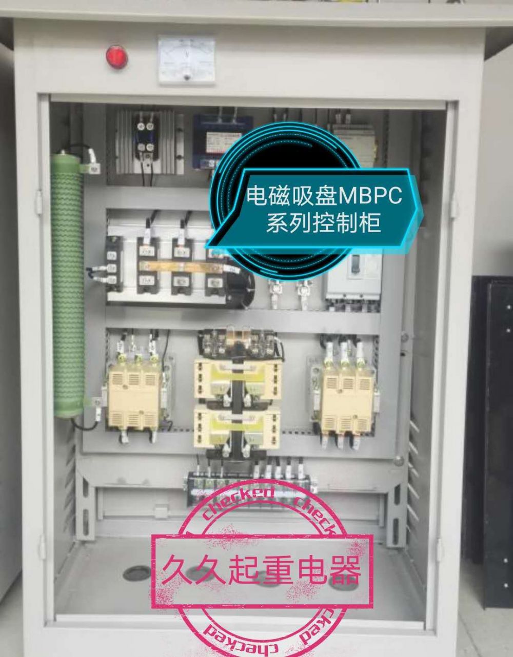 各種型號電磁吸盤控制柜，無觸點(diǎn)電磁吸盤控制柜