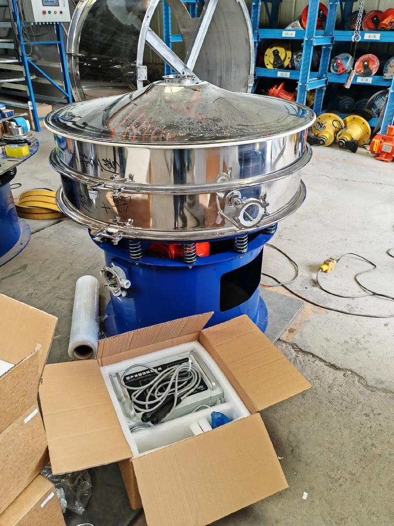 小型孢子粉篩分機 中成藥等篩分設備生產廠家